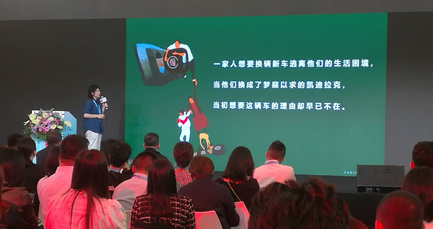 第22届上海国际电影节，导演李博在现场！(图16)