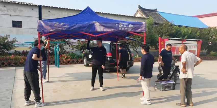 “微笑漯河”公益活动让薛庄村民笑开了花！(图1)