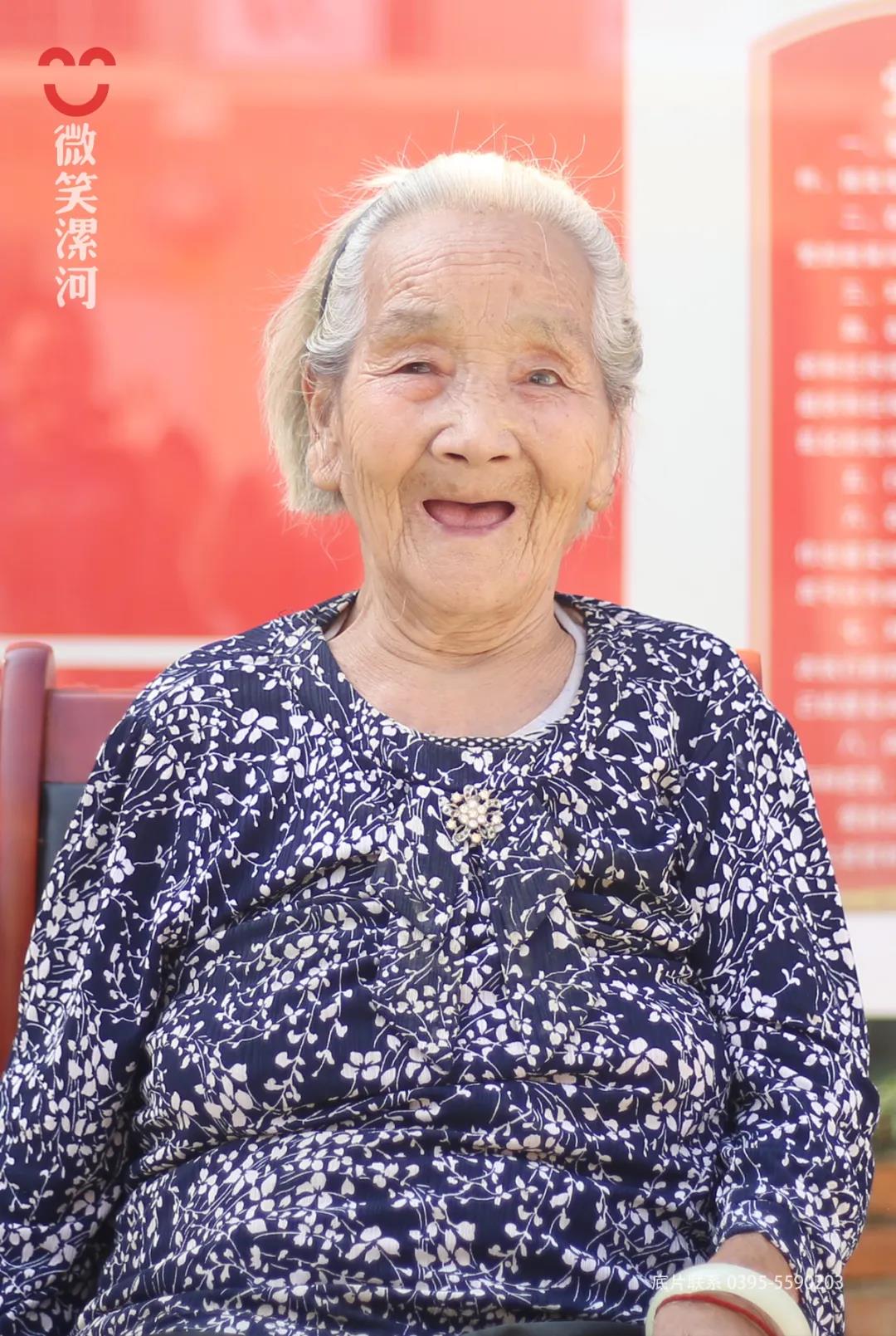 “微笑漯河”公益活动让薛庄村民笑开了花！(图9)