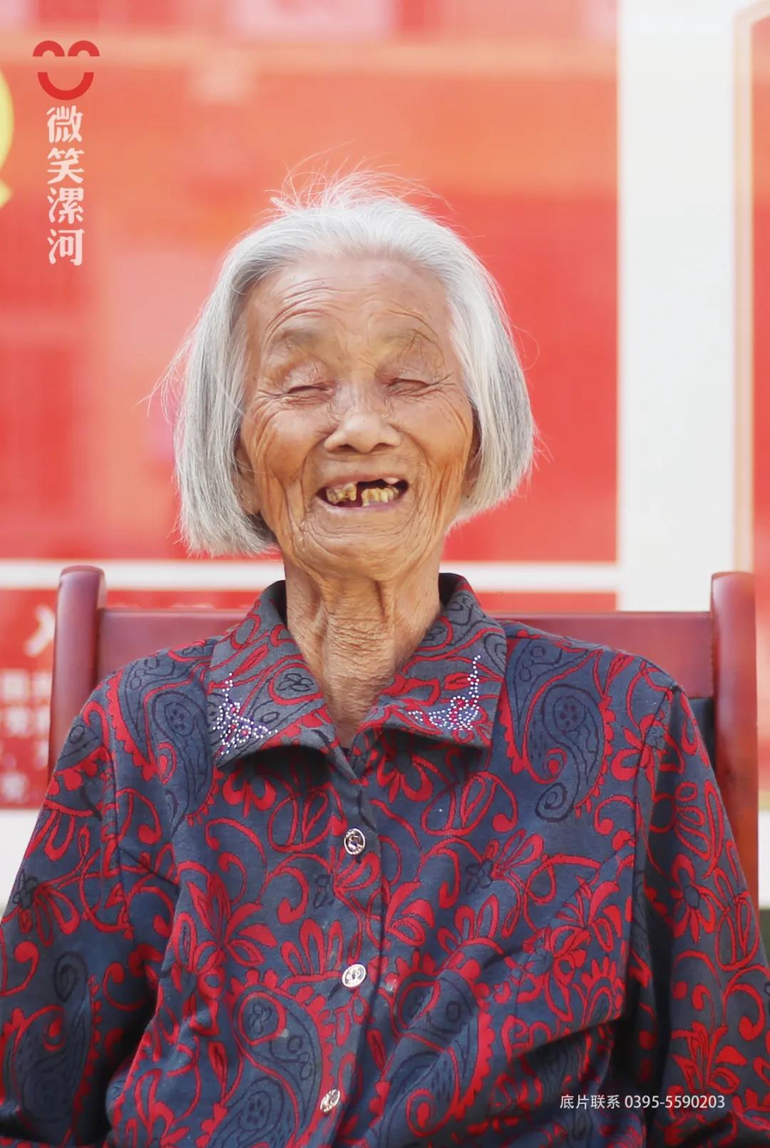 “微笑漯河”公益活动让薛庄村民笑开了花！(图10)