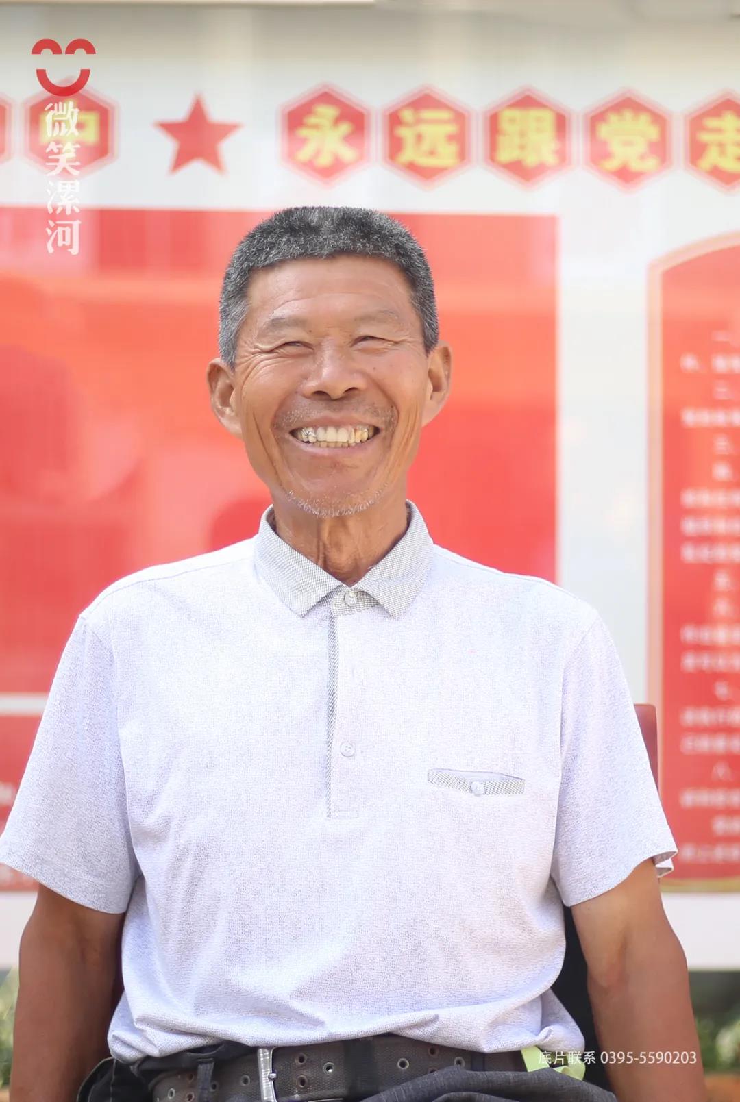 “微笑漯河”公益活动让薛庄村民笑开了花！(图11)