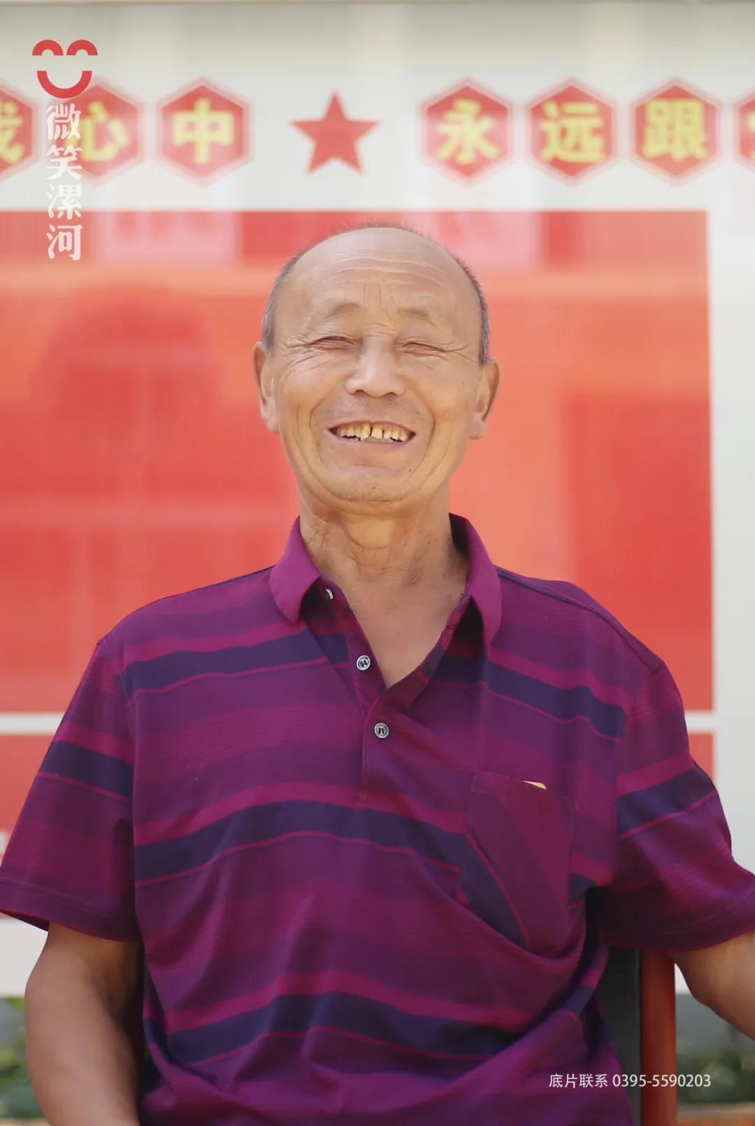 “微笑漯河”公益活动让薛庄村民笑开了花！(图12)