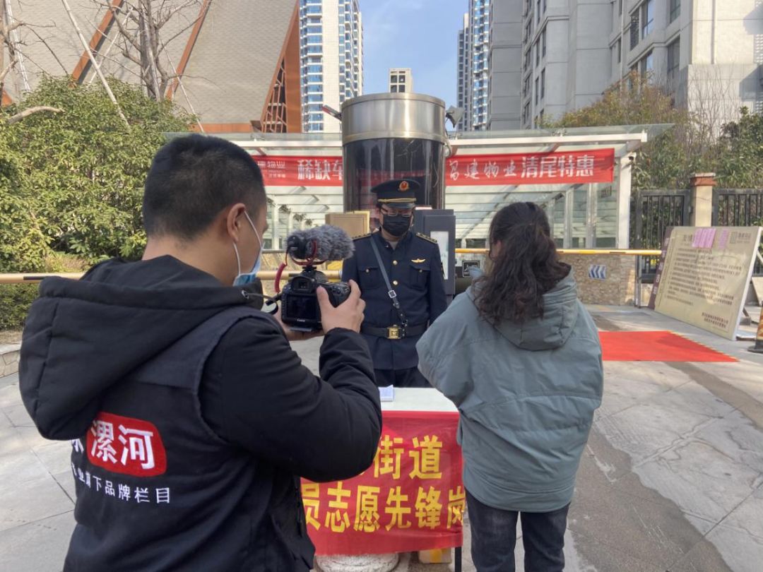网聚战“疫”力量——漯河互联网企业在行动:海乐影业党支部(图8) 网聚战“疫”力量——漯河互联网企业在行动:海乐影业党支部(图8)