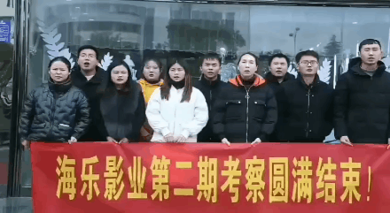 【官方声明】关于不法分子盗用我公司名义进行网络诈骗的声明(图5) 【官方声明】关于不法分子盗用我公司名义进行网络诈骗的声明(图5)