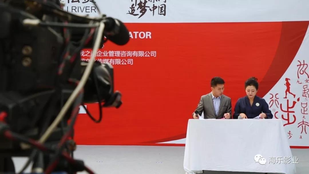 30余机位、近40人现场拍摄,海乐影业助力2019漯河环沙澧河国际半程马拉松赛(图2) 30余机位、近40人现场拍摄,海乐影业助力2019漯河环沙澧河国际半程马拉松赛(图2)