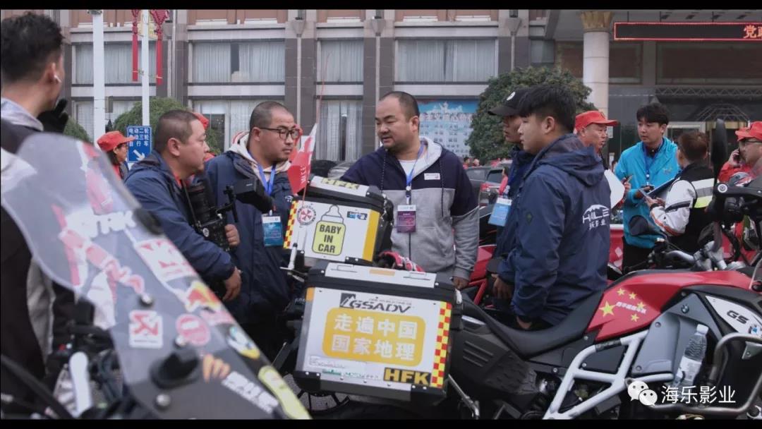30余机位、近40人现场拍摄,海乐影业助力2019漯河环沙澧河国际半程马拉松赛(图7) 30余机位、近40人现场拍摄,海乐影业助力2019漯河环沙澧河国际半程马拉松赛(图7)