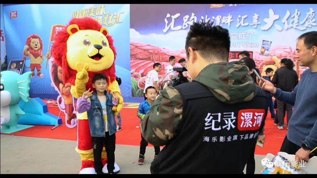 30余机位、近40人现场拍摄,海乐影业助力2019漯河环沙澧河国际半程马拉松赛(图13) 30余机位、近40人现场拍摄,海乐影业助力2019漯河环沙澧河国际半程马拉松赛(图13)