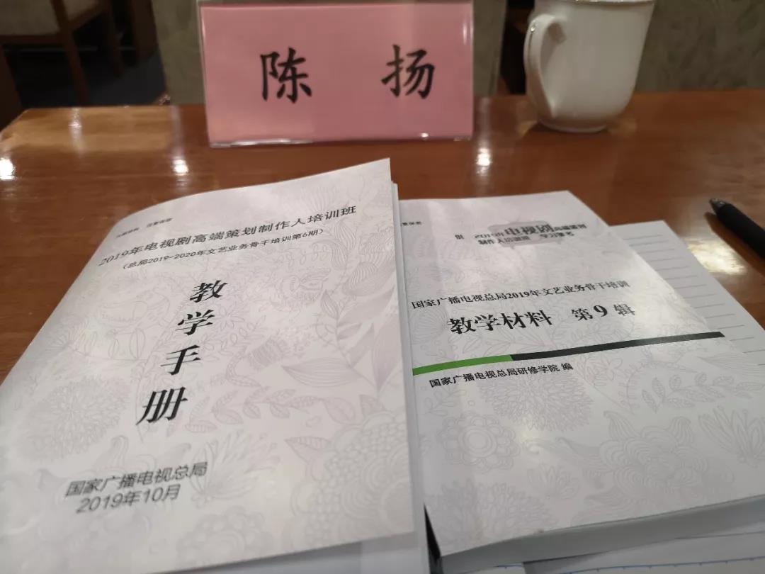 陈学霸归来(图5) 陈学霸归来(图5)