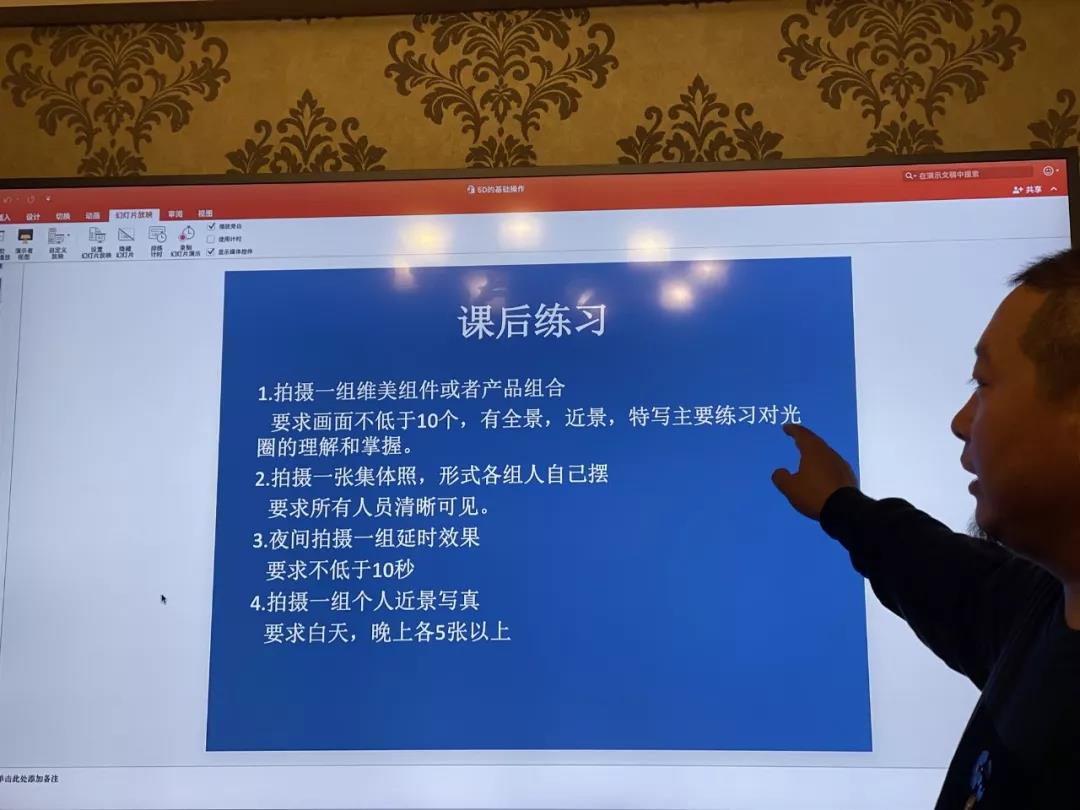 做作业要认真,不然~~~~~(图4) 做作业要认真,不然~~~~~(图4)