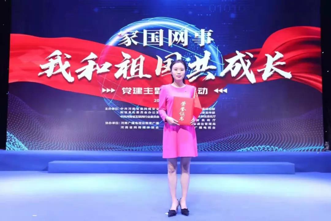 想不到,海乐竟然有这样一段网事(图1) 想不到,海乐竟然有这样一段网事(图1)