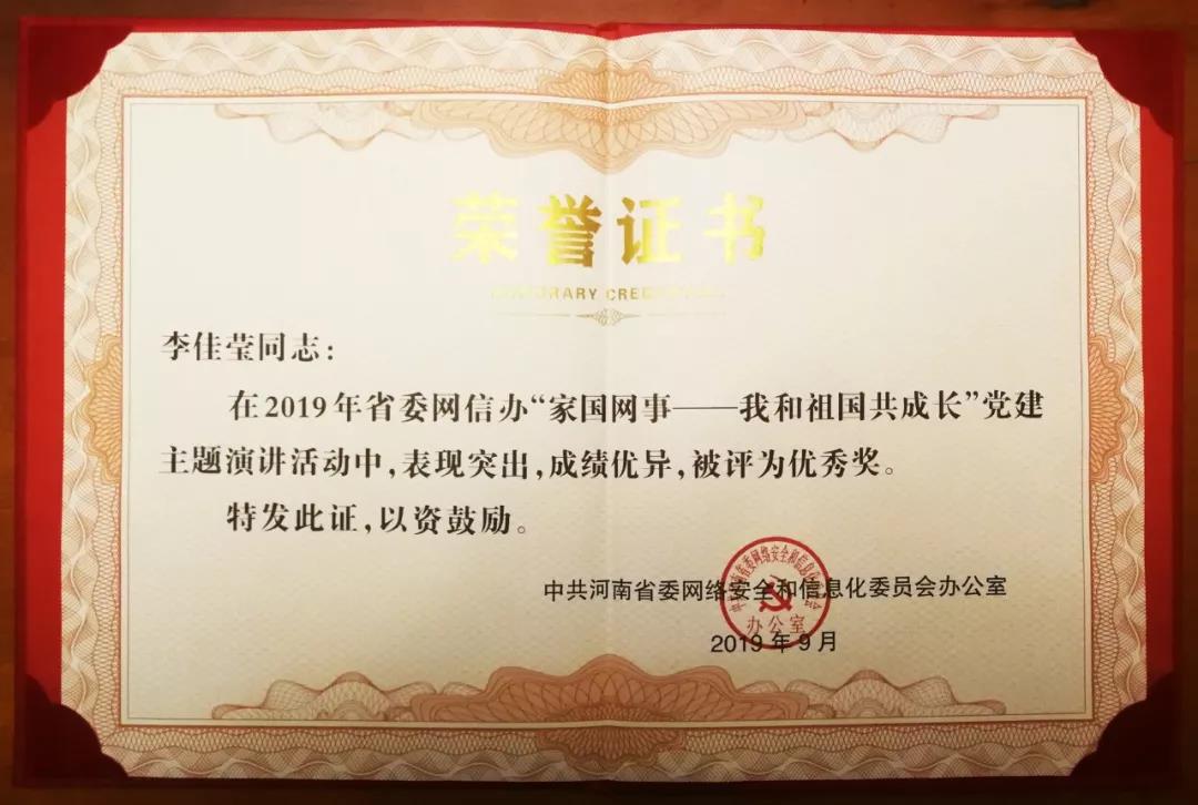 想不到,海乐竟然有这样一段网事(图2) 想不到,海乐竟然有这样一段网事(图2)