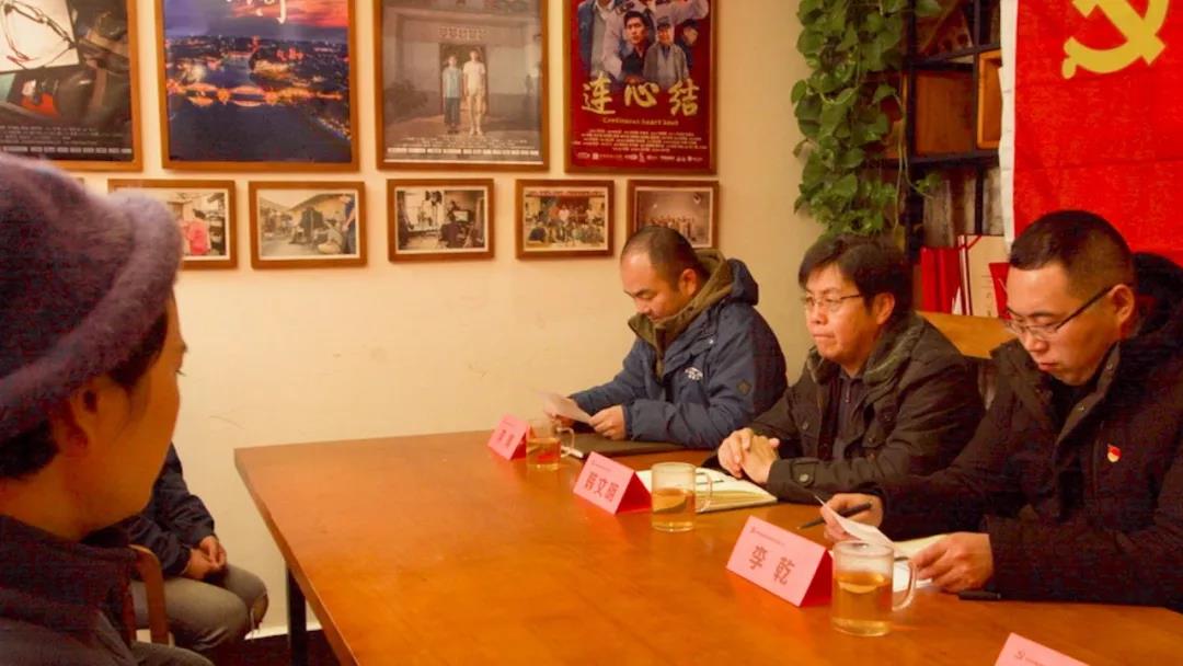 唯有初衷不改,方能脚步不停——中国共产党河南海乐影业有限公司支部成立报道(图5) 唯有初衷不改,方能脚步不停——中国共产党河南海乐影业有限公司支部成立报道(图5)
