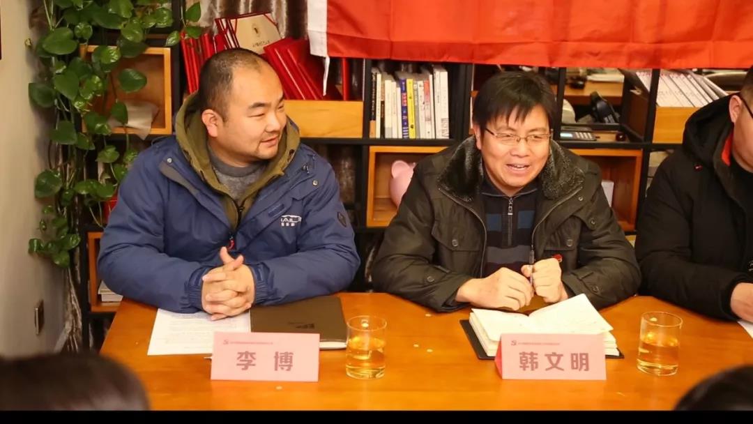 唯有初衷不改,方能脚步不停——中国共产党河南海乐影业有限公司支部成立报道(图6) 唯有初衷不改,方能脚步不停——中国共产党河南海乐影业有限公司支部成立报道(图6)