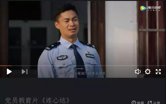 既然喜讯藏不住，索性现在就公开(图1)