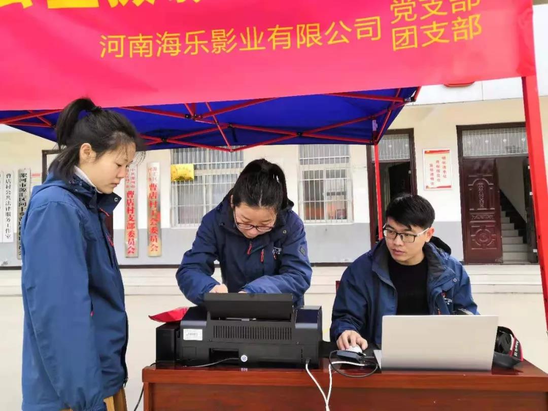 海乐党团联动!一大波微笑翻滚而来!(图4) 海乐党团联动!一大波微笑翻滚而来!(图4)