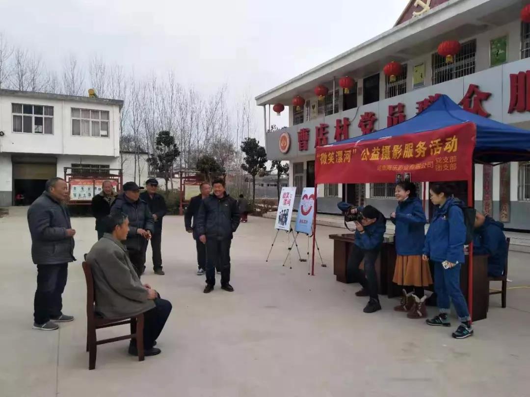 海乐党团联动!一大波微笑翻滚而来!(图7) 海乐党团联动!一大波微笑翻滚而来!(图7)
