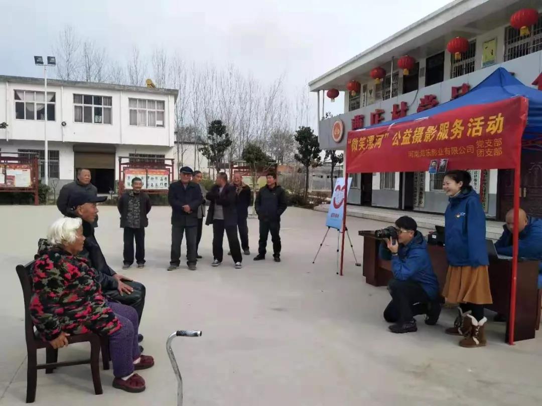 海乐党团联动!一大波微笑翻滚而来!(图12) 海乐党团联动!一大波微笑翻滚而来!(图12)