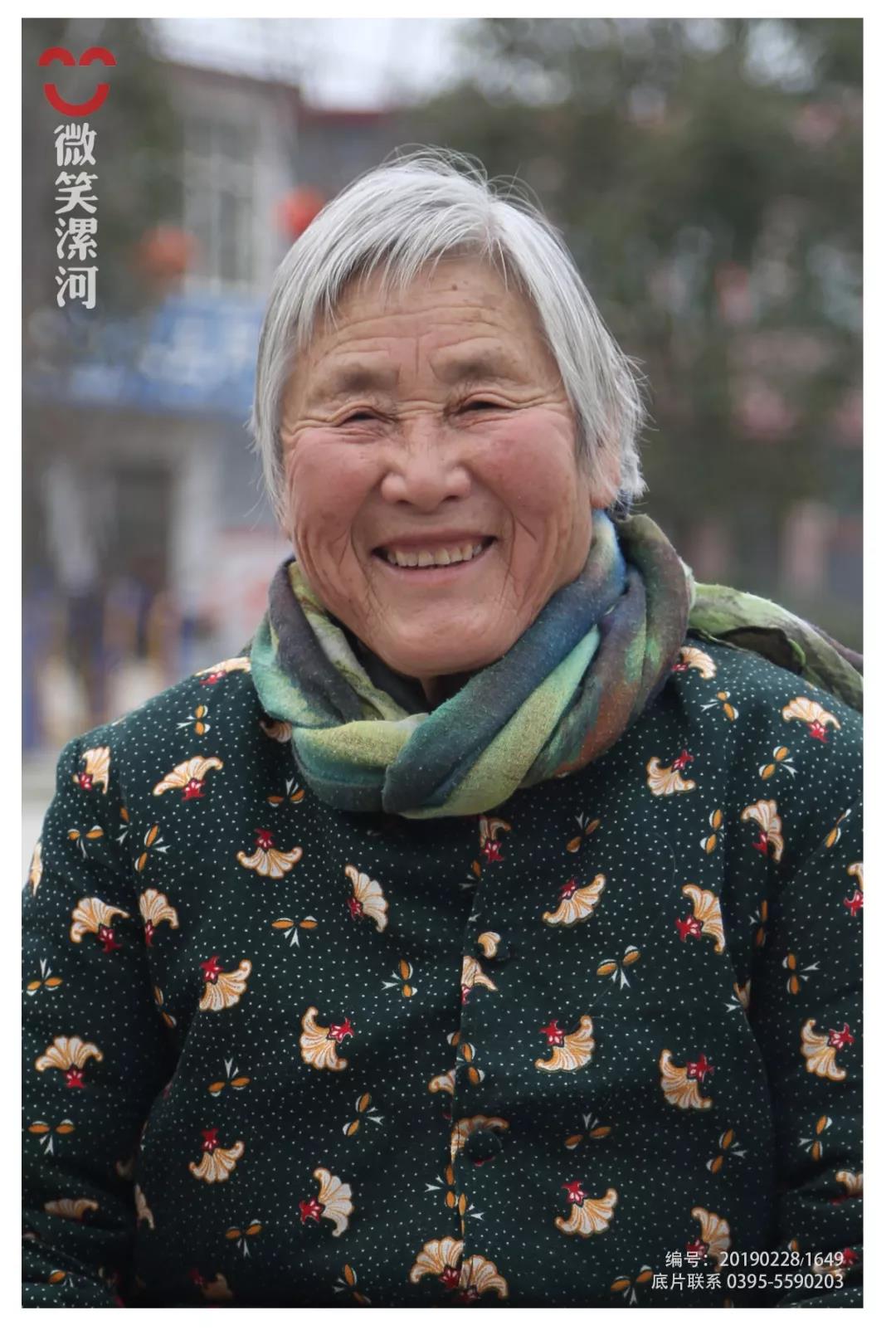 海乐党团联动!一大波微笑翻滚而来!(图13) 海乐党团联动!一大波微笑翻滚而来!(图13)