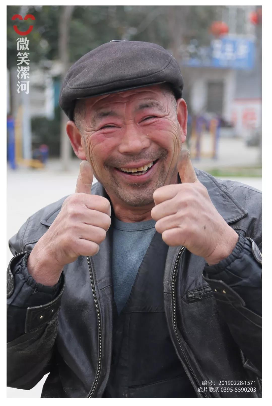 海乐党团联动!一大波微笑翻滚而来!(图14) 海乐党团联动!一大波微笑翻滚而来!(图14)