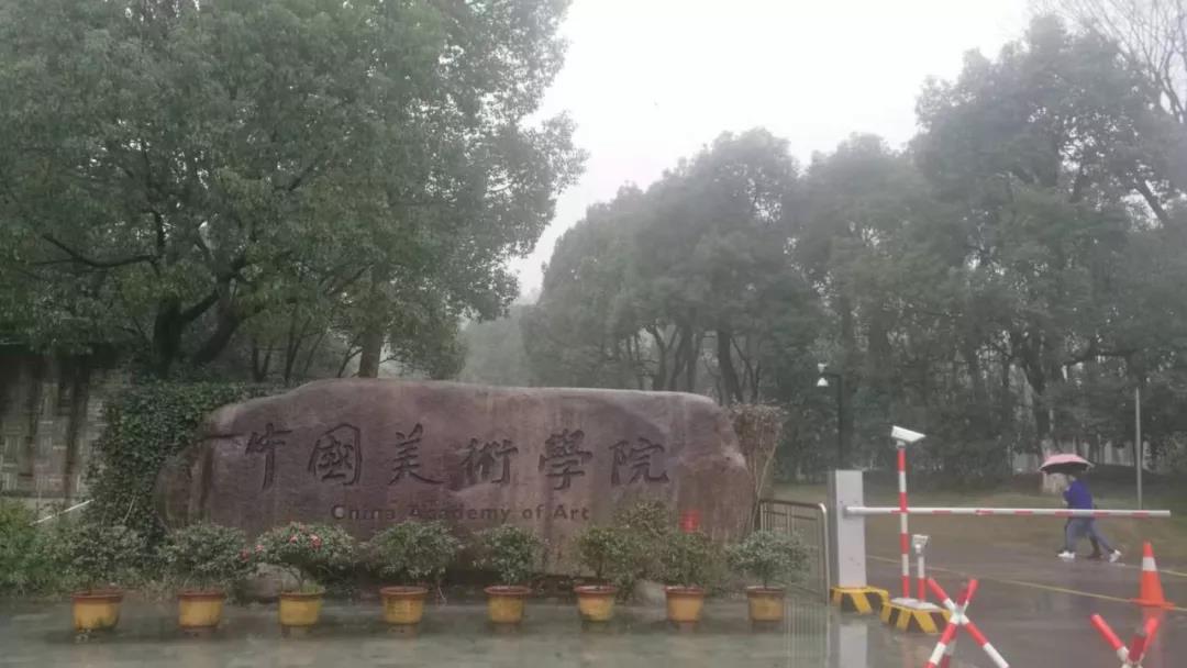 七天七夜,杭州归来!(图16) 七天七夜,杭州归来!(图16)