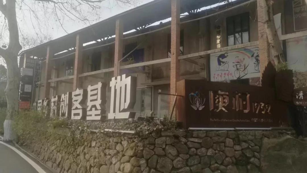 七天七夜,杭州归来!(图38) 七天七夜,杭州归来!(图38)