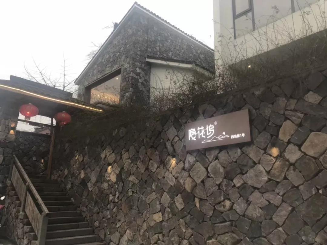 七天七夜,杭州归来!(图40) 七天七夜,杭州归来!(图40)