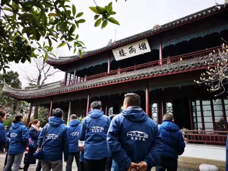 七天七夜,杭州归来!(图45) 七天七夜,杭州归来!(图45)
