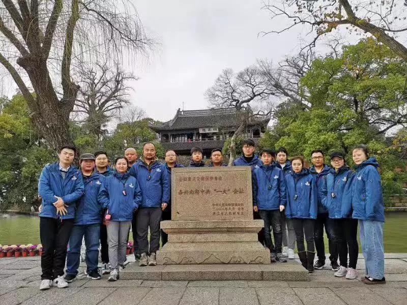 七天七夜,杭州归来!(图47) 七天七夜,杭州归来!(图47)