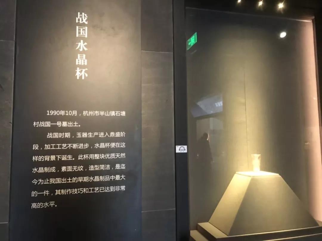 七天七夜,杭州归来!(图52) 七天七夜,杭州归来!(图52)
