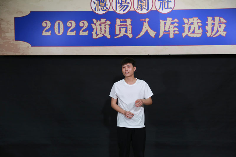 2022㶏阳剧社首轮演员面试圆满结束，现场精彩花絮放送！(图6)