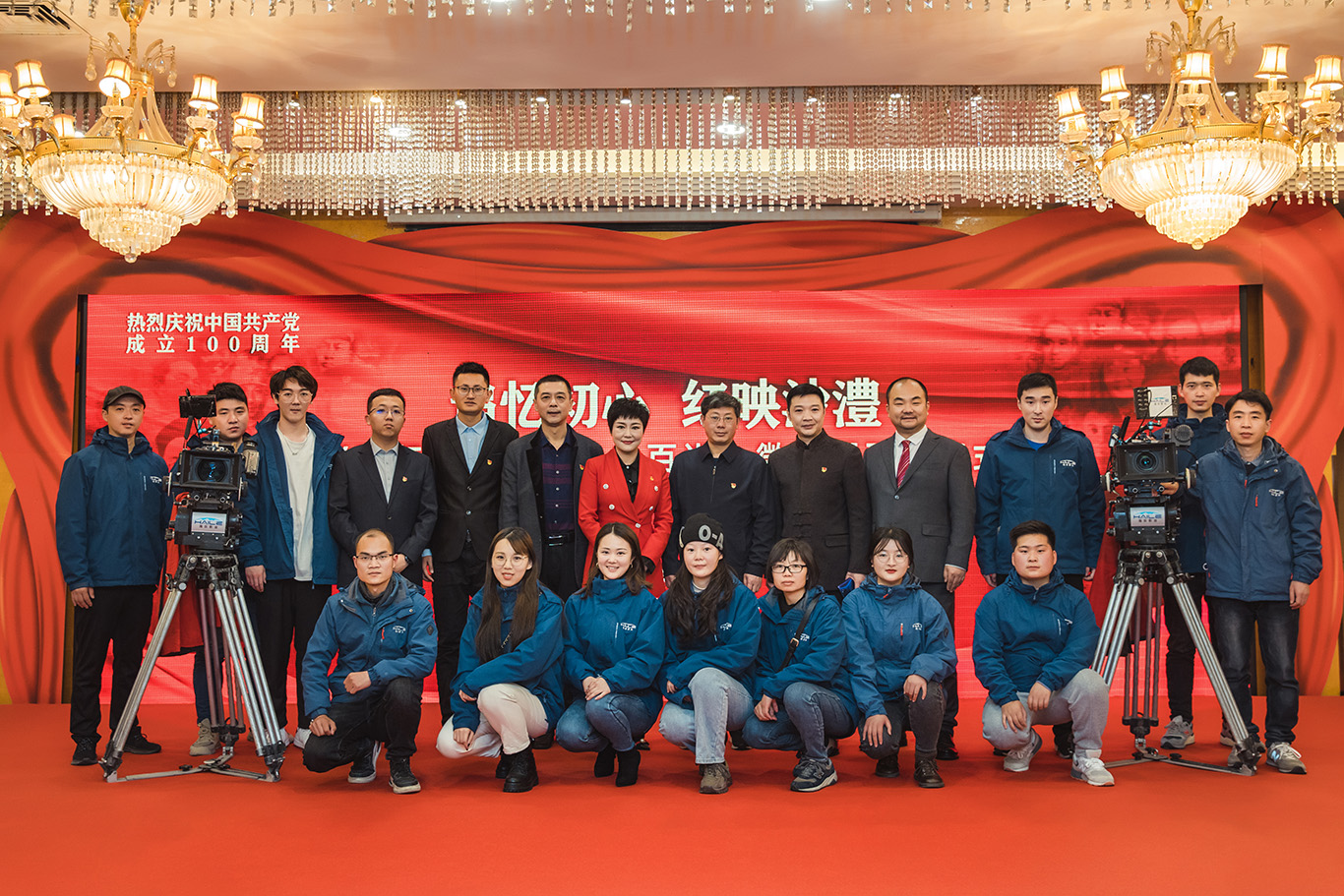 “追忆初心·红映沙澧”庆祝建党百年大型系列微视频开机(图8) “追忆初心·红映沙澧”庆祝建党百年大型系列微视频开机(图8)