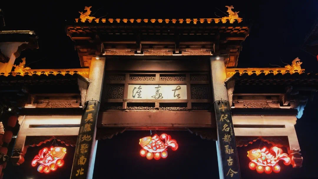 三月，向南迎春去(图5)