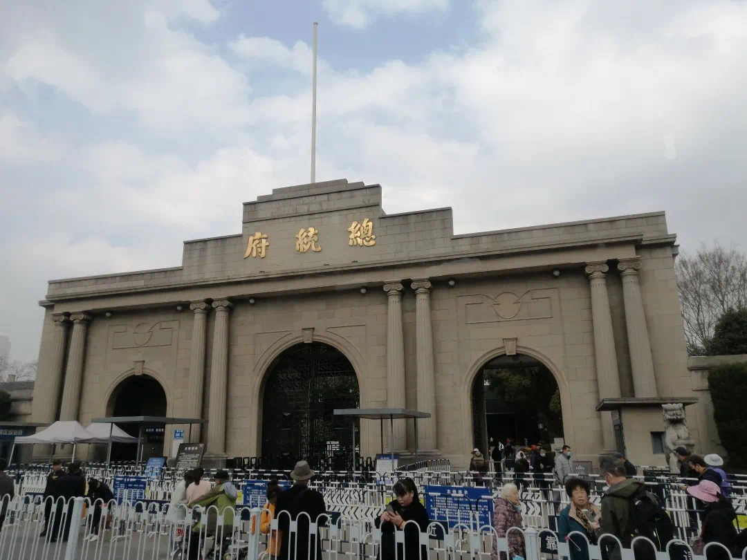 三月，向南迎春去(图17)
