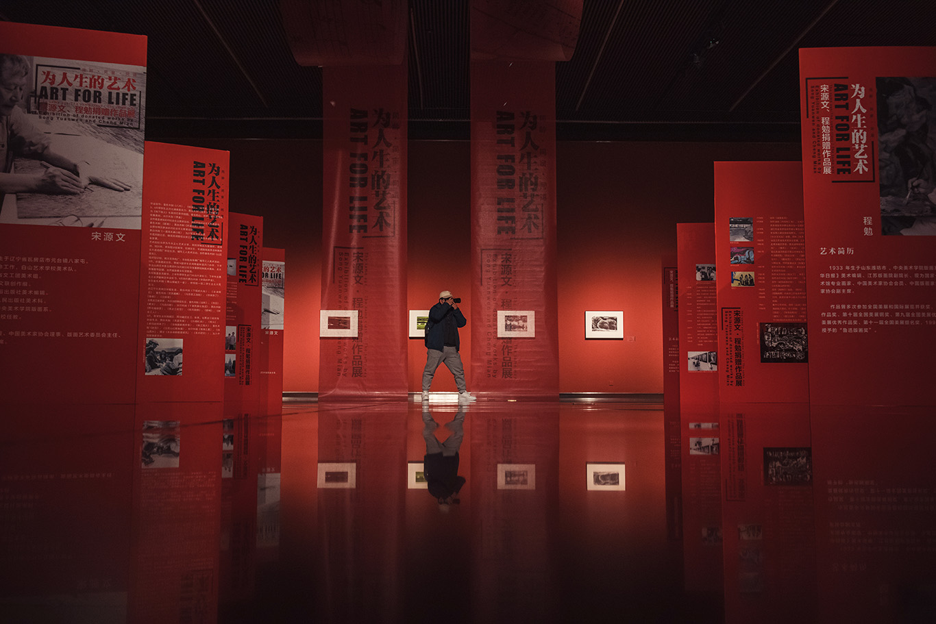 三月，向南迎春去(图21)