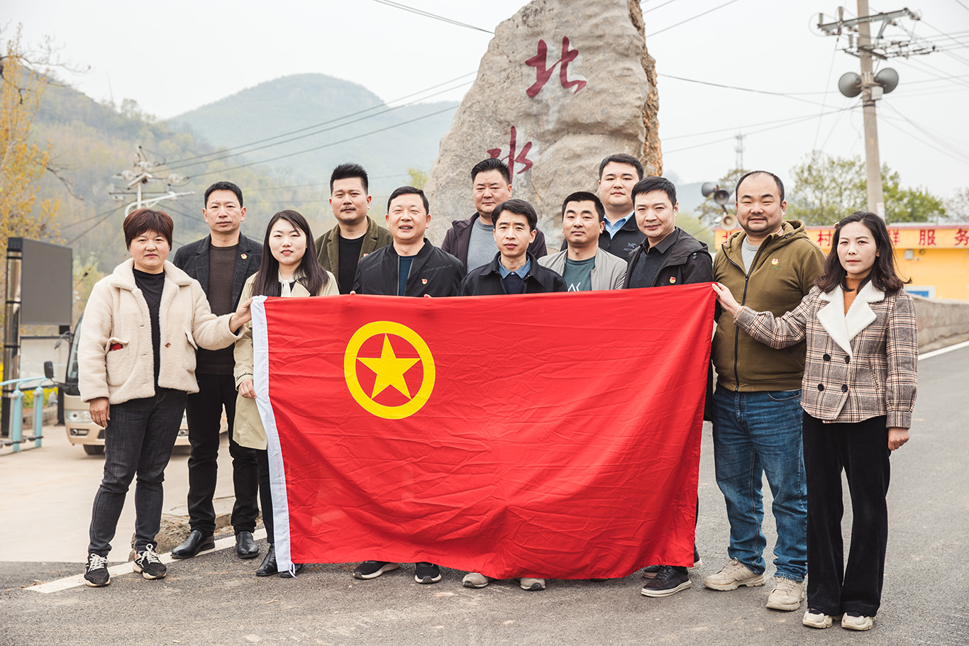 省派“第一团支书”孙鹏前往派驻村开展工作(图6) 省派“第一团支书”孙鹏前往派驻村开展工作(图6)
