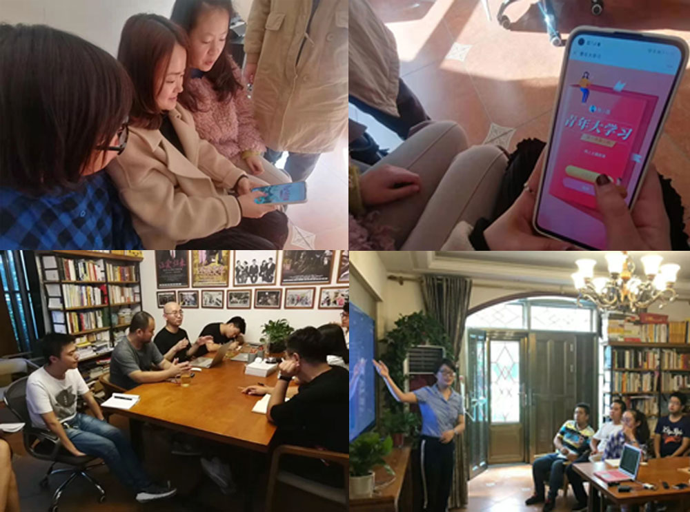 河南海乐影业有限公司团支部荣获“全国五四红旗团支部”荣誉称号(图4) 河南海乐影业有限公司团支部荣获“全国五四红旗团支部”荣誉称号(图4)