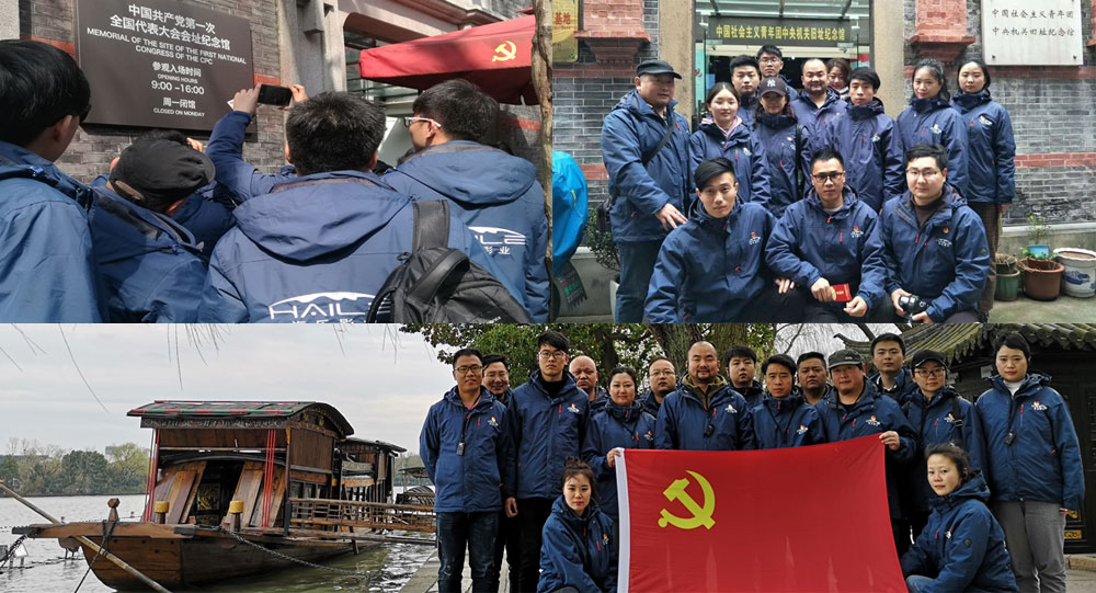 河南海乐影业有限公司团支部荣获“全国五四红旗团支部”荣誉称号(图5) 河南海乐影业有限公司团支部荣获“全国五四红旗团支部”荣誉称号(图5)